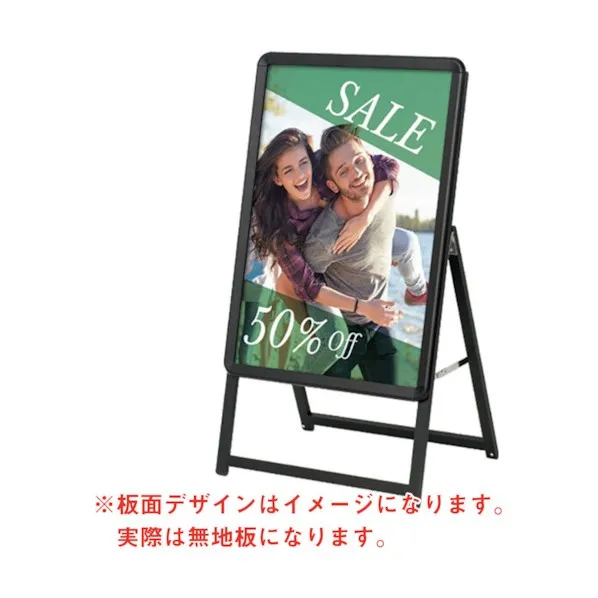 グリーンクロス グリップA B2 片面 ブラック (55665B2B) 6300009001 1点