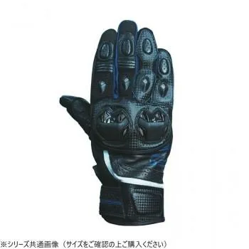 爆買 NANKAI ナンカイ エアテイクグローブ SDG-7083 XL ネイビー