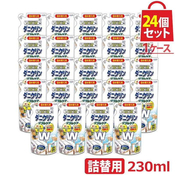リピート多数 在庫あり M1SFJNR529N 型番:M1SFJNR529N