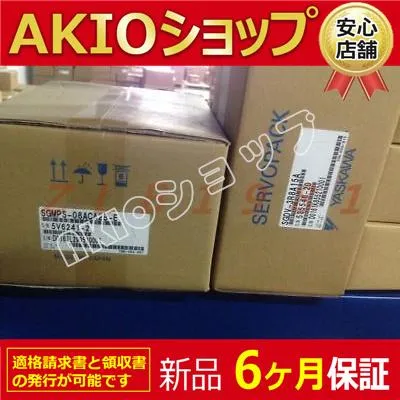 1つの新品Servo  r SGDV-3R8A15A NEW-