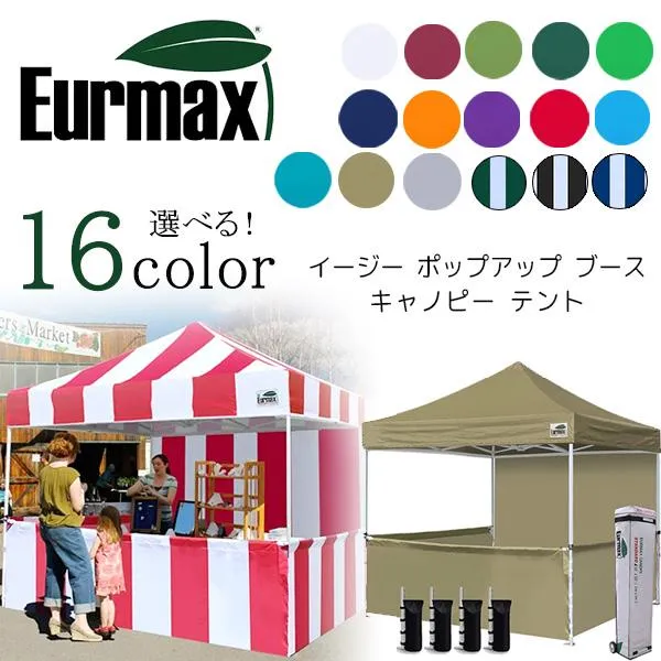 リピート多数 あす楽対応  【MARH6BINVFN】 限定デザイン