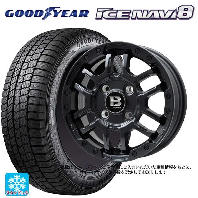 送料無料 スタッドレスタイヤホイールセット 2025年製 215/45R18 89Q グッドイヤー アイスナビ8 ビックウェイ ビーラグナス エフアー