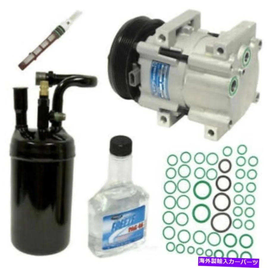 AC コンプレッサー 1994年のFord Ranger Mazda B3000 B4000 3.0L 4.0L - REDのための新しいA / Cコンプレッサーキット New A/C Compressor Kit for 19