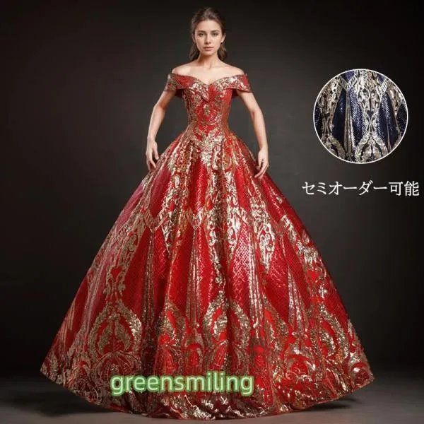 圧倒的人気 あす楽対応 gjlq787 型番:gjlq787