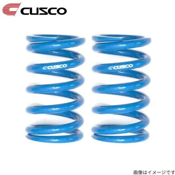クスコ 直巻スプリング 2本セット ブルースプリング ID65 180mm コイルスプリング バネ CUSCO [065-180-06E]×2