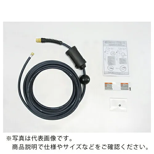 TRIENS ( 三協リール ) 交換用耐火花性ソフトホース 内径6.5mm×19.5m(継手専用) ( SB-2195ZR ) (株)三協リール 【メーカー取寄】