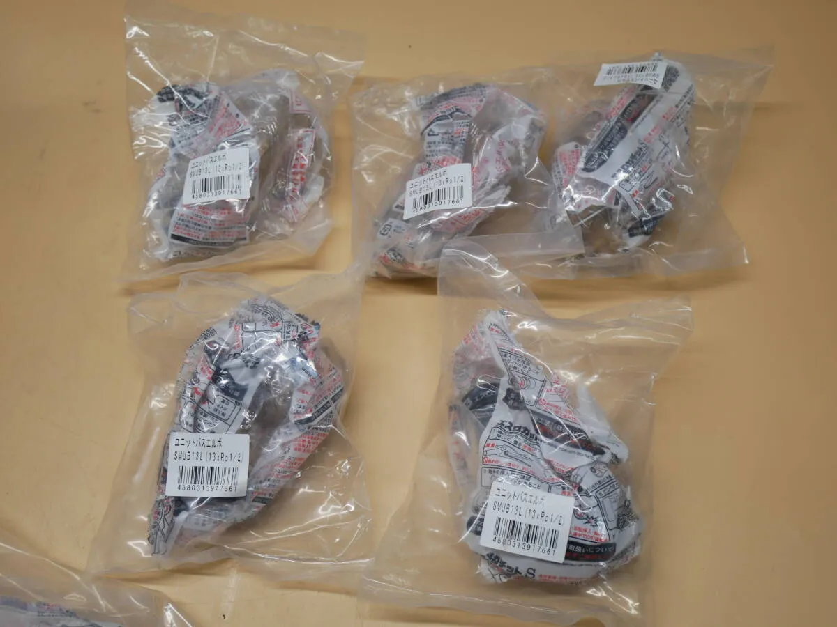 今季注目  【MSXQX5KNU6U】 限定デザイン