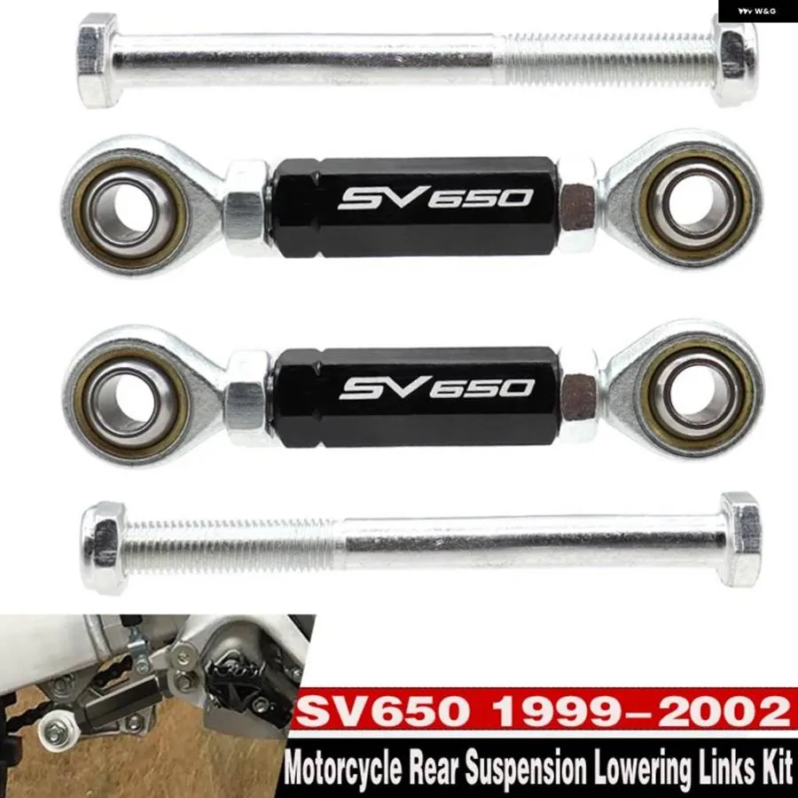 並行輸入品 SV650 SV650X SFV 650 SFV650 1999-2017 用 ローダウンリンクキット リア クッション レバー