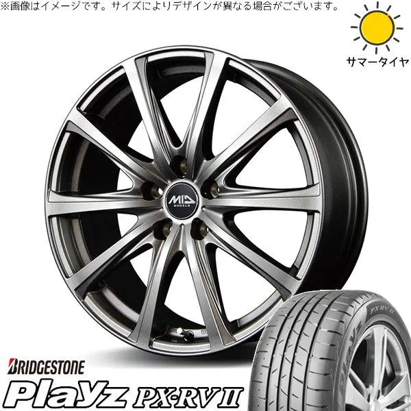 レヴォーグ 215/50R17 ホイールセット | プレイズ PX-RV2 \u0026 MIDホイール V25 17インチ 5穴114.3