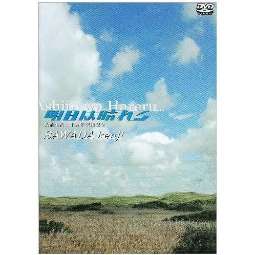 [大人気 ] ML7MF7ELJVU (ML7MF7ELJVU)
