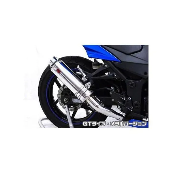 Ninja250R（ニンジャ） TTRタイプマフラースリップオン GTタイプ メタルバージョン ASAKURA（浅倉商事）