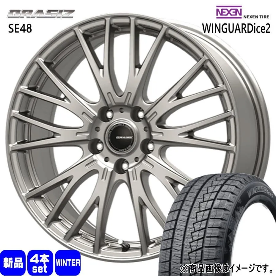 205/60R16 92T ネクセン WINGUARDice 2 冬用 スタッドレスタイヤ QRASIZ SE48 トヨタ 90系 ノア ヴォクシー/日産 ジューク 16インチ