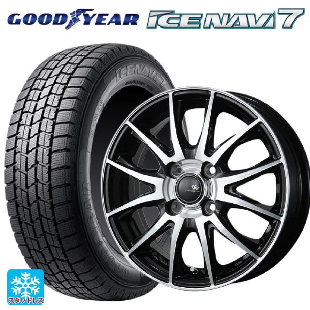 送料無料 スタッドレスタイヤホイール 4本セット 185/65R15 88Q グッドイヤー アイスナビ7(数量限定) # トピー セレブロ ティーエッ