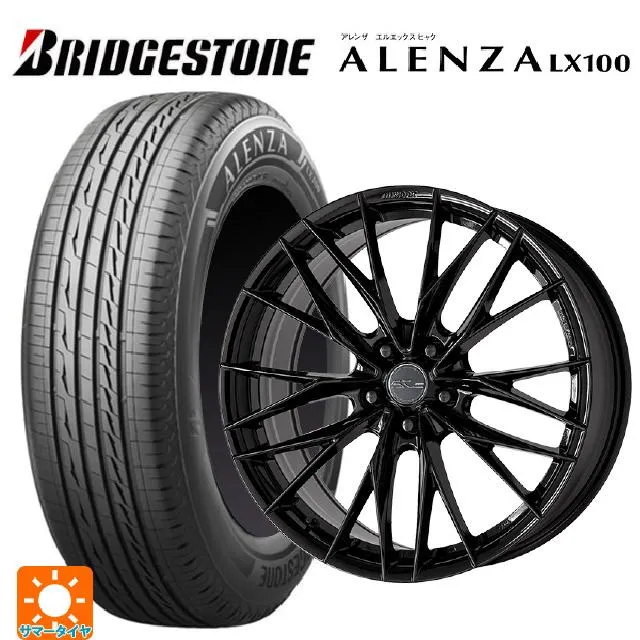 送料無料 サマータイヤホイール 4本セット 235/65R18 106S ブリヂストン アレンザLX100 正規品 # ワーク シュヴァート ブルネン