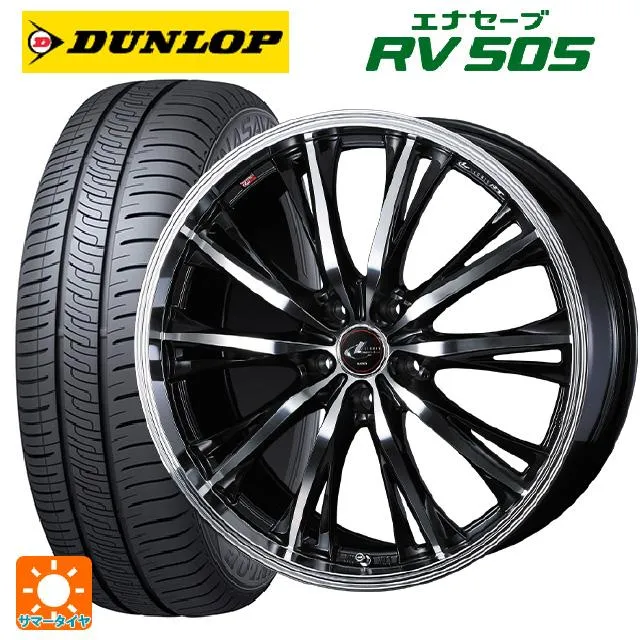 ホンダ ZR-V(RZ4)用 215/60R17 96H ダンロップ エナセーブ RV505 レオニス RT