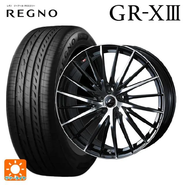 送料無料 サマータイヤホイールセット 225/45R19 96W XL ブリヂストン レグノ GR-X3 正規品 # ウェッズ レオニス FR 19-