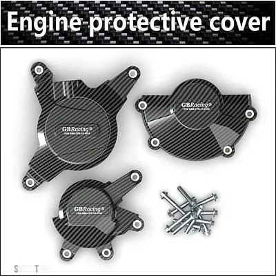 互換品 エンジン保護カバーホンダ CBR600RR 2007-2023 カーボン調