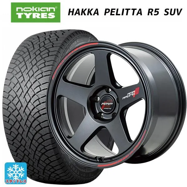 スズキ eビターラ(PB3系)用 225/55R18 102R XL ノキアン ハッカペリッタR5 SUV MIDレーシング TR50