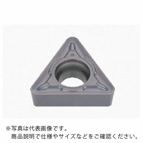 タンガロイ 旋削加工用インサート PVDコーティング AH725 ( TCMT110208-PM AH725 ) 【10個セット】