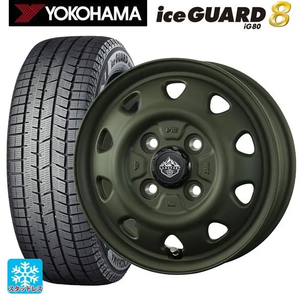 スズキ ハスラー(MR52/92S)用 2025年製 165/65R15 81Q ヨコハマ アイスガード8(IG80) ランドフット SWZ