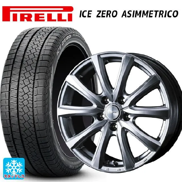送料無料 スタッドレスタイヤホイールセット 195/60R17 90H ピレリ アイスゼロ アシンメトリコ 正規品 ウェッズ ジョーカー スマッシュ