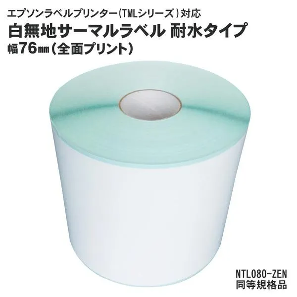 大人気 最短翌日お届け  【MJ5J1G0CZRO】 限定デザイン
