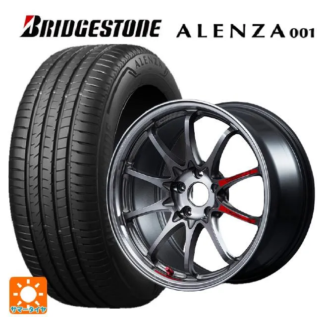 スバル フォレスター(SL系)用 225/55R18 98V ブリヂストン アレンザ001 正規品 ボルクレーシング CE28N プラス SL