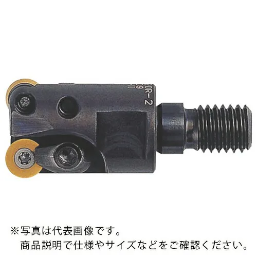 MOLDINO アルファ モジュラーミル  ( ARM0512R-3 )