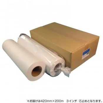 オストリッチダイヤ リッチライトゴールド 55上質紙ロール 420mm×200m  芯止め 2本 フ-0842-2