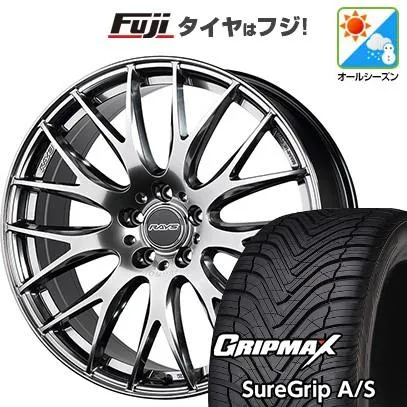 【新品国産車用 5穴114.3車】 オールシーズンタイヤ ホイール4本セット 235/50R18 GRIP MAX シュアグリップ オールシーズン(限定) RAYS ホムラ 2X9Plus 18インチ