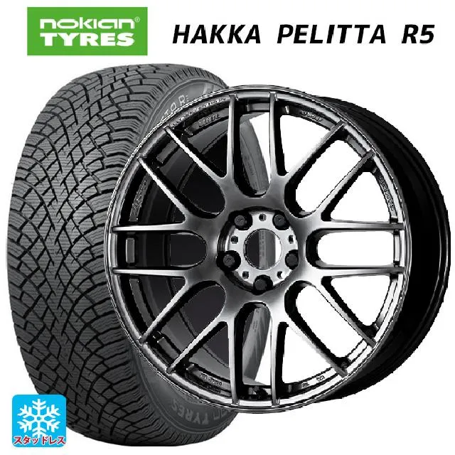 送料無料 スタッドレスタイヤホイールセット 215/45R17 91T XL ノキアン ハッカペリッタR5 ワーク エモーション M8R 17-7J