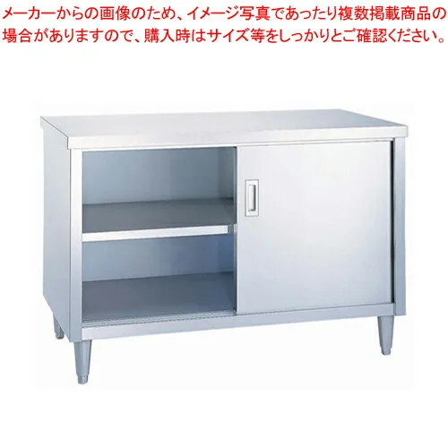 [在庫あり ] MIOLVO88KUO (MIOLVO88KUO)