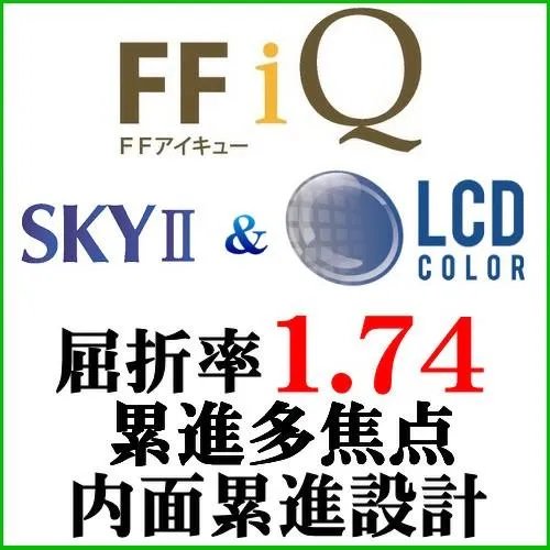 売れ筋 最短翌日お届け  【M10O1IEVKB2】 限定デザイン