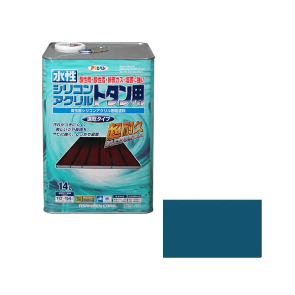 ★ポイント10倍★5/1はワンダフルデー！AP 水性シリコンアクリルトタン用 14L オーシャンブルー