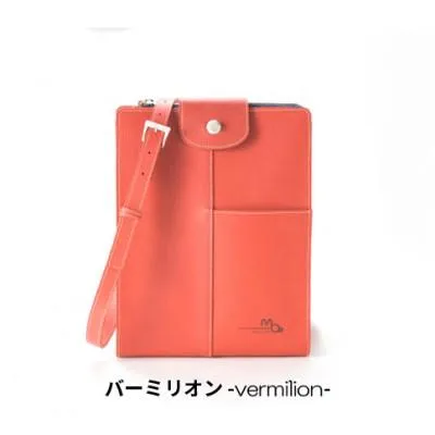 ふるさと納税 姫路市 ビジネスに使える本革ショルダーバッグ(A4サイズ)全4色(バーミリオン)[53657330]