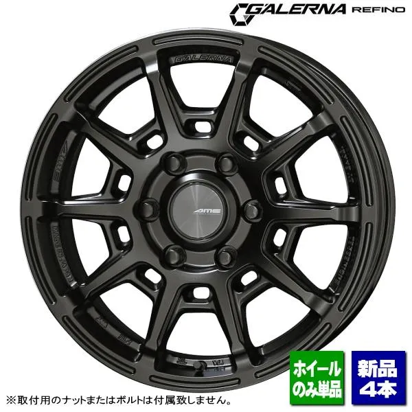 展示処分 在庫有 送料無料 新品ホイール4本 GALERNA REFINO 16インチ 6.5J +38 6H 139.7P MBK [個人宅配送不可] [ショップ様/お勤め先/法人様のみ発送可]