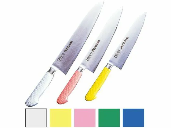 【お取り寄せ】抗菌 カラー包丁 牛刀 240mm グリーン (MGK) 牛刀包丁 専門包丁 ナイフ 厨房 キッチン