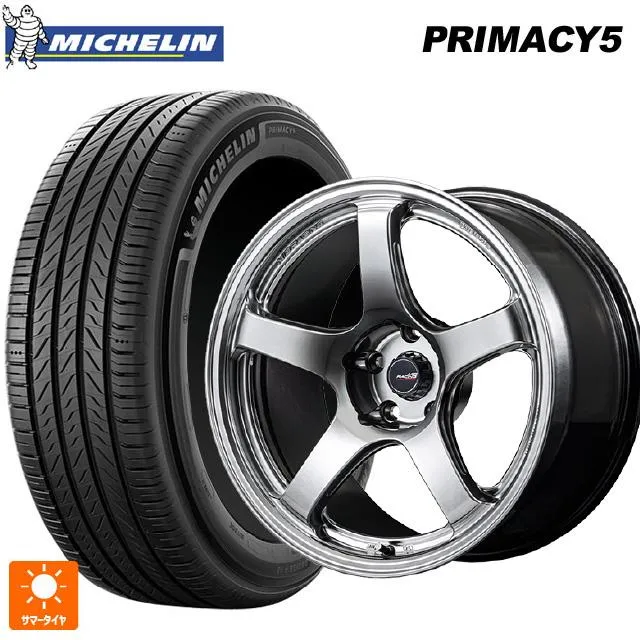 送料無料 サマータイヤホイール 4本セット 205/50R17 93W XL ミシュラン プライマシー5 正規品 エムアイディー MIDレーシング R