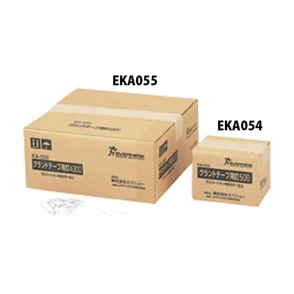 SNSで話題 ML8DJMHPTO8 [ML8DJMHPTO8]