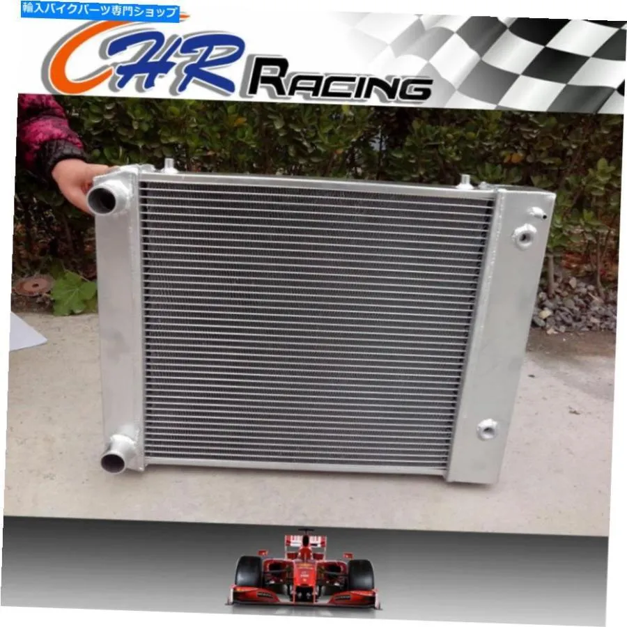 radiators ランドローバーディフェンダーディスカバリー3行のアルミニウムラジエーター300TDI 90/110 BTP2275 3 ROW ALUMINUM RADIATOR FOR Land Rove