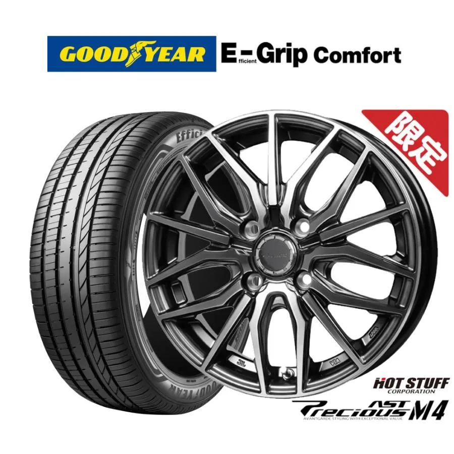 サマータイヤ ホイール4本セット ホットスタッフ プレシャス アスト M4 グッドイヤー エフィシエント グリップ コンフォート 165/55R14