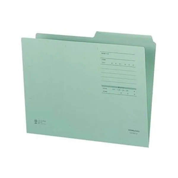 KOKUYO コクヨ 1 / 2カットフォルダー（カラー ・ Fタイプ）A4 緑 A4-2FF-G 1セット（10冊）【×20セット】  【 セット販売 まとめ買い 割引 オフィス 文房具 文具 業務用 オフィス用品 】  文具 オフィス用品 ファイル バインダー