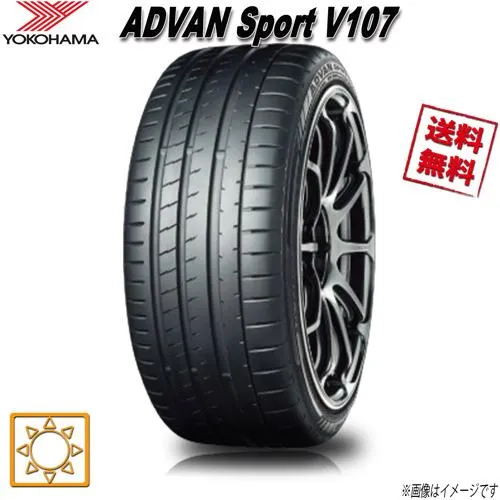 225/35R19 88Y XL 1本 ヨコハマ ADVAN Sport V107 アドバンスポーツ