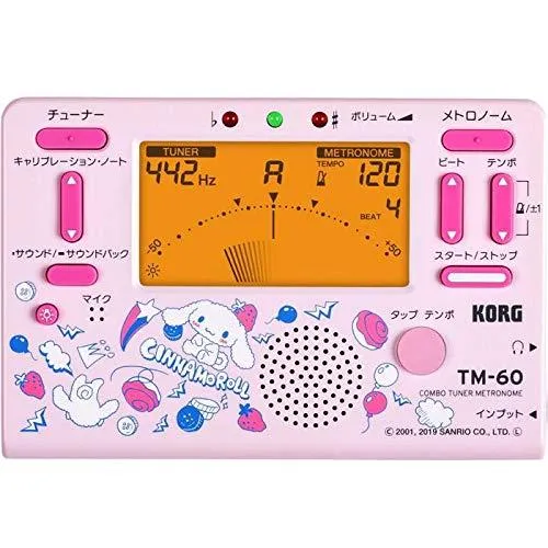 今季注目 本日発送  【MTU21Y577NM】 限定デザイン