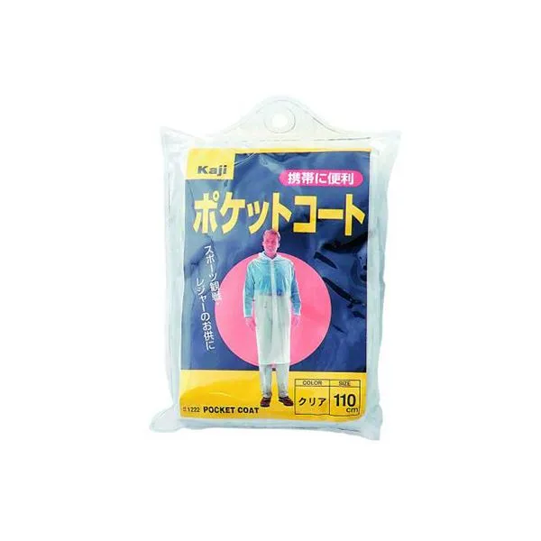 【送料無料】（まとめ） カンセン ポケットコート クリア 約120cm 【×10セット】