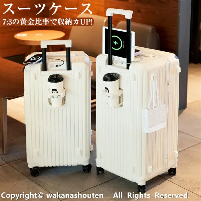 新品入荷 スーツケース  usbポート Type-C キャリーケース 超軽量 キャリーバッグ ファスナー式  耐衝撃 人気  旅行出張 ビジネス 機内持ち込み 20inch 物掛け  ソフト ナンバーロック  静音 消音 ビジネス  学生 24/26/28/30/32inch ストッパー付きキャスター 大容量