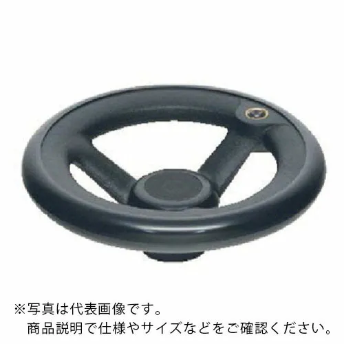 イマオ ( イマオコーポレーション ) ハンドル 丸リム型エンプラハンドル車(加工付) ステンレス ( NRP140-SUS-T16 ) 【メーカー取寄】