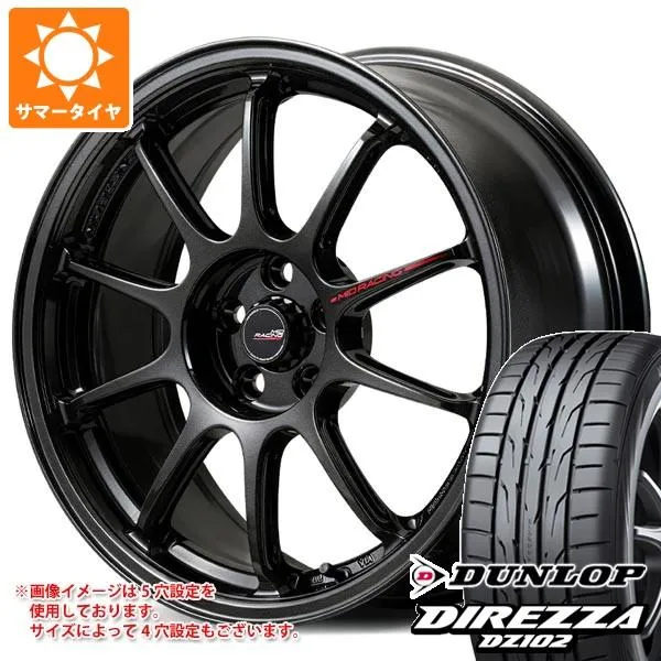 サマータイヤ 235/40R18 95W XL ダンロップ ディレッツァ DZ102 MID レーシング R10 エボ 8.5-18