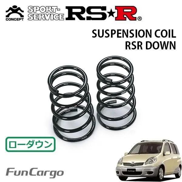RSR ダウンサス リアのみ ファンカーゴ NCP20 H14.8〜 FF X
