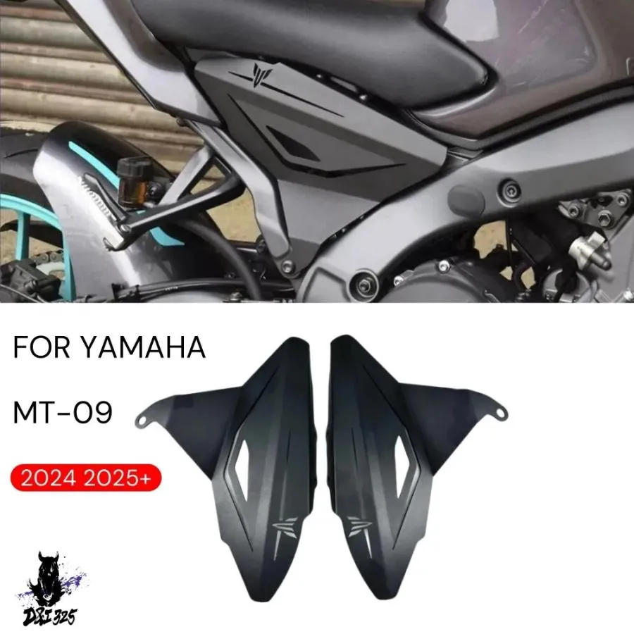【互換品】 ヤマハバイク MT-09 MT09 MT 09 2024 2025 アクセサリーフレームサイドトリム保護カバーフレームガード